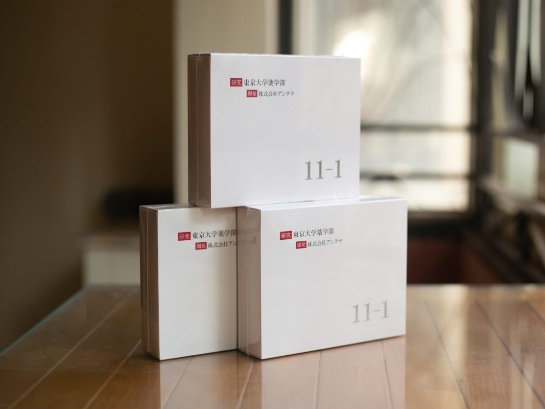 Ichiichi no chi (11-1) Thực phẩm bổ sung Y học hỗ trợ phục hồi sức khỏe